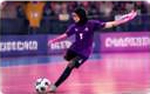 لحظهٔ شوت در مسابقهٔ خانگی